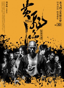999影院成人在线影院